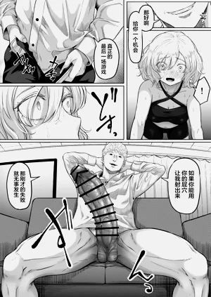 第45页图