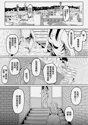 第5页图