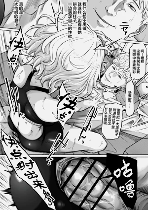 第54页图