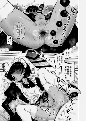 第20頁圖