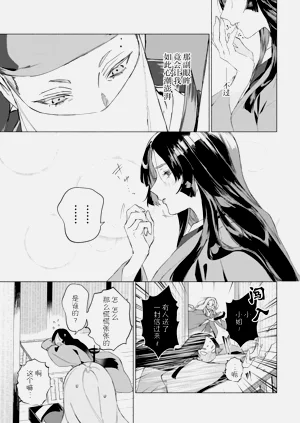 第15页图