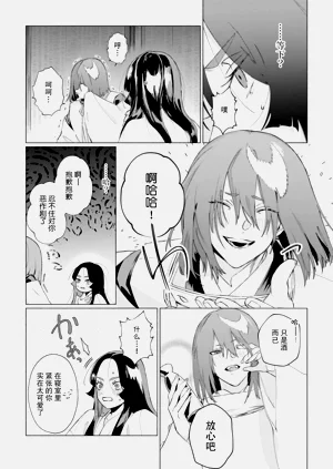 第21页图