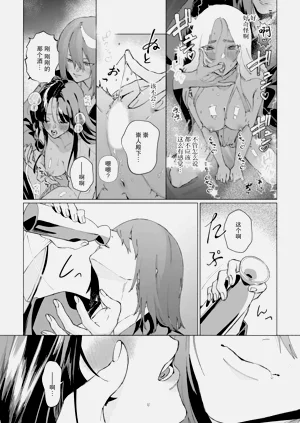 第24页图