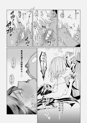 第27页图