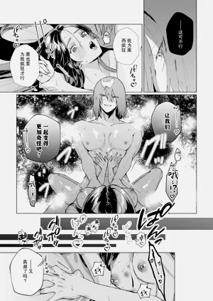 第31页图