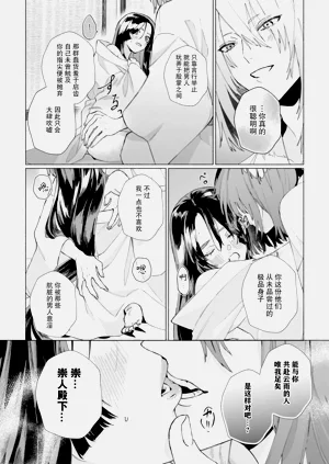 第36页图