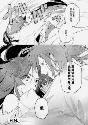 第39页图