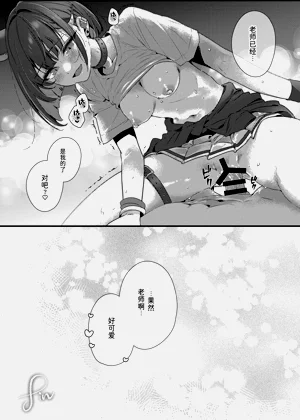 第21页图