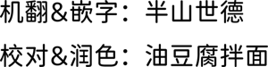 第25页图