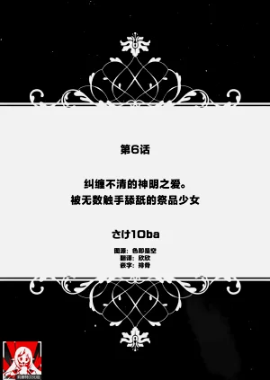 第1页图
