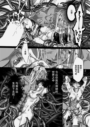 第9页图
