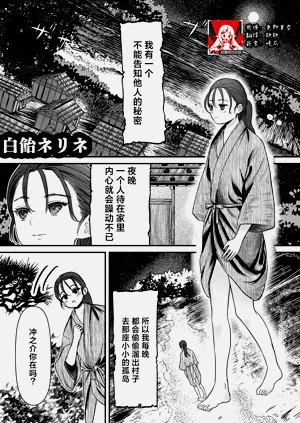 第1頁圖
