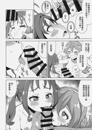 第14页图