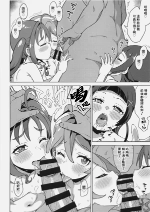 第16页图