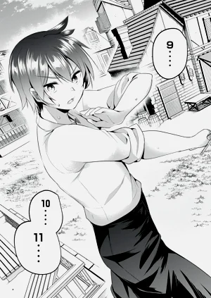 第13页图