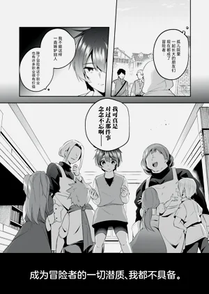 第15页图