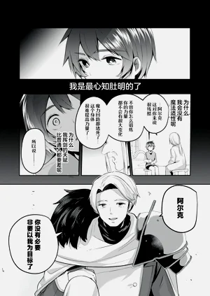 第22页图