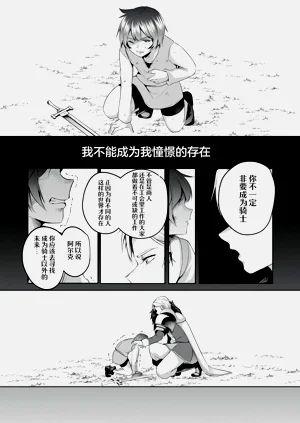 第23页图