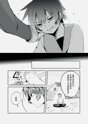 第24页图