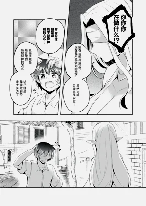 第33页图