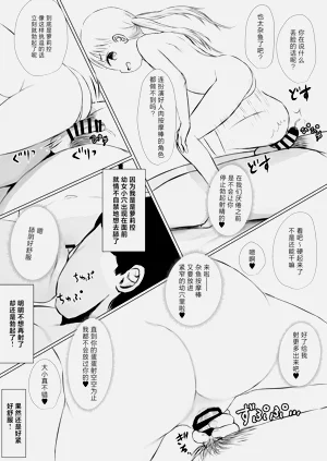 第100页图