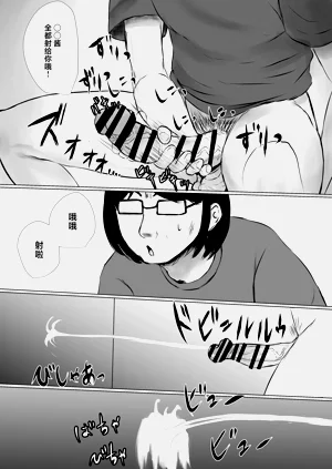 第107页图