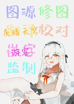 第109页图