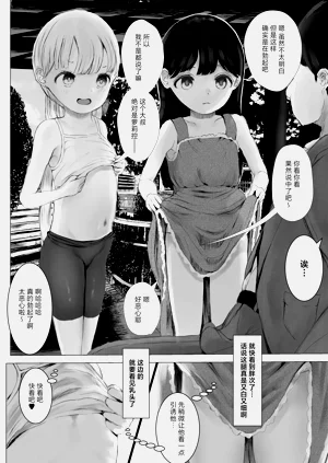 第57页图