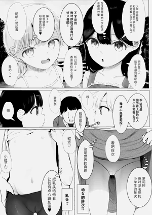 第58页图