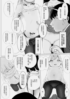 第59页图