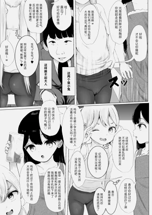 第60页图