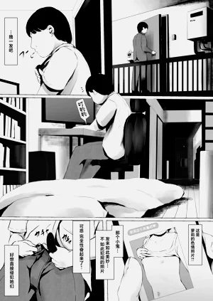 第62页图