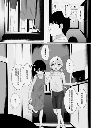 第63页图