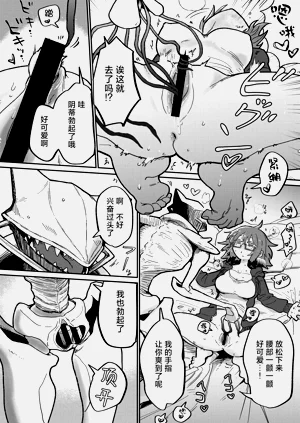 第10页图
