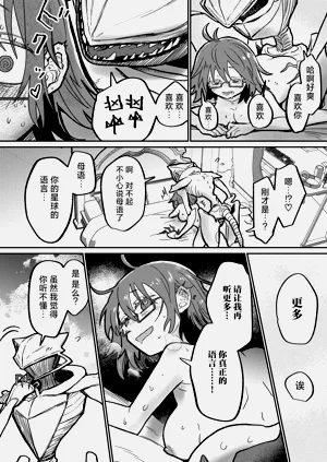 第17页图