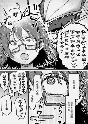 第18页图