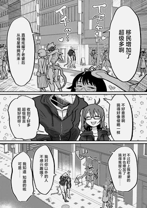 第22页图