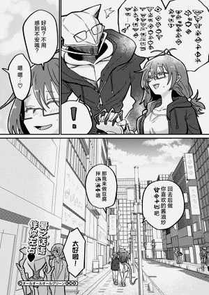 第23页图