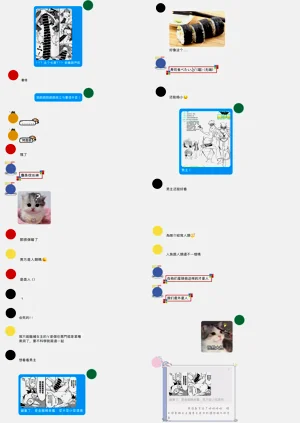 第25页图