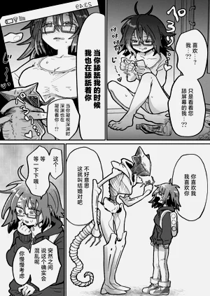 第5页图