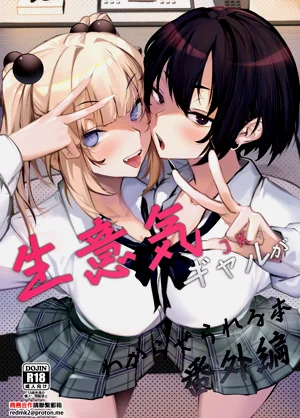 第1頁圖