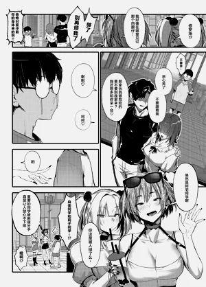 第7頁圖