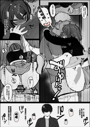 第4页图
