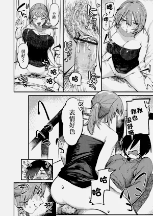 第8页图