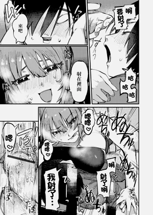第9页图