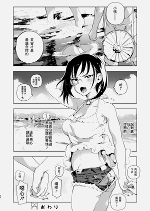 第21頁圖