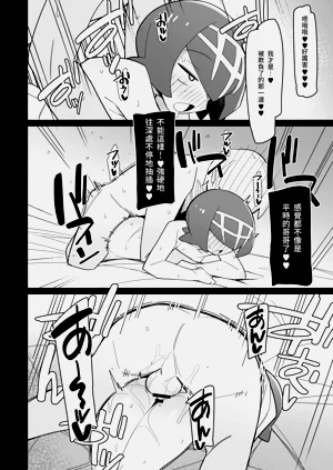 第15頁圖