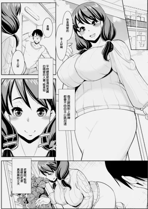 第2页图