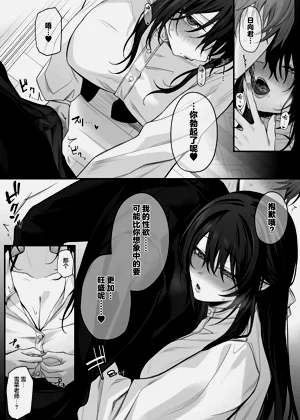 第50页图