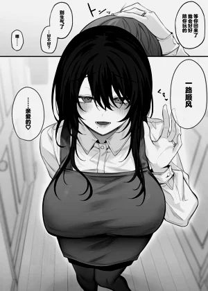 第71页图